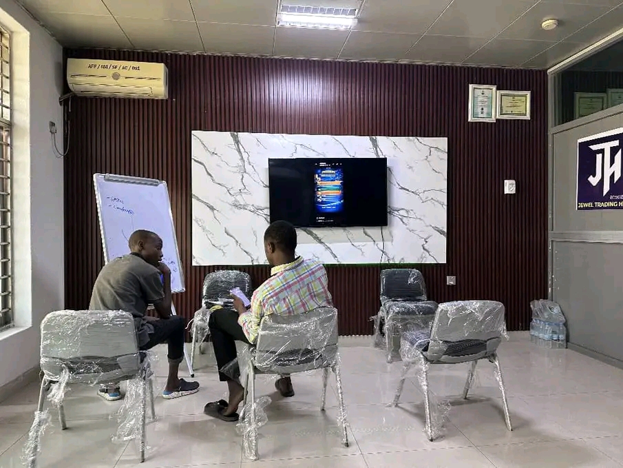 Trading Floor